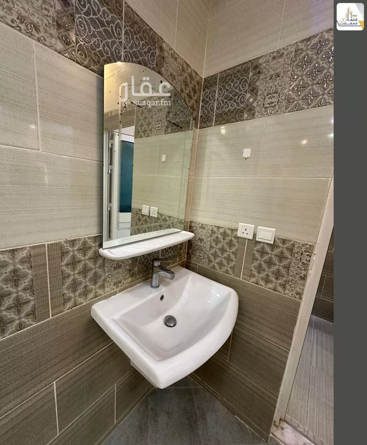 Apartment for Rent in Riyadh Al Quds