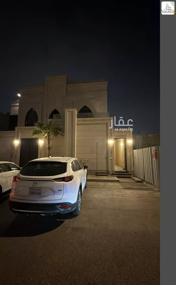 Apartment for Rent in Riyadh Al Quds