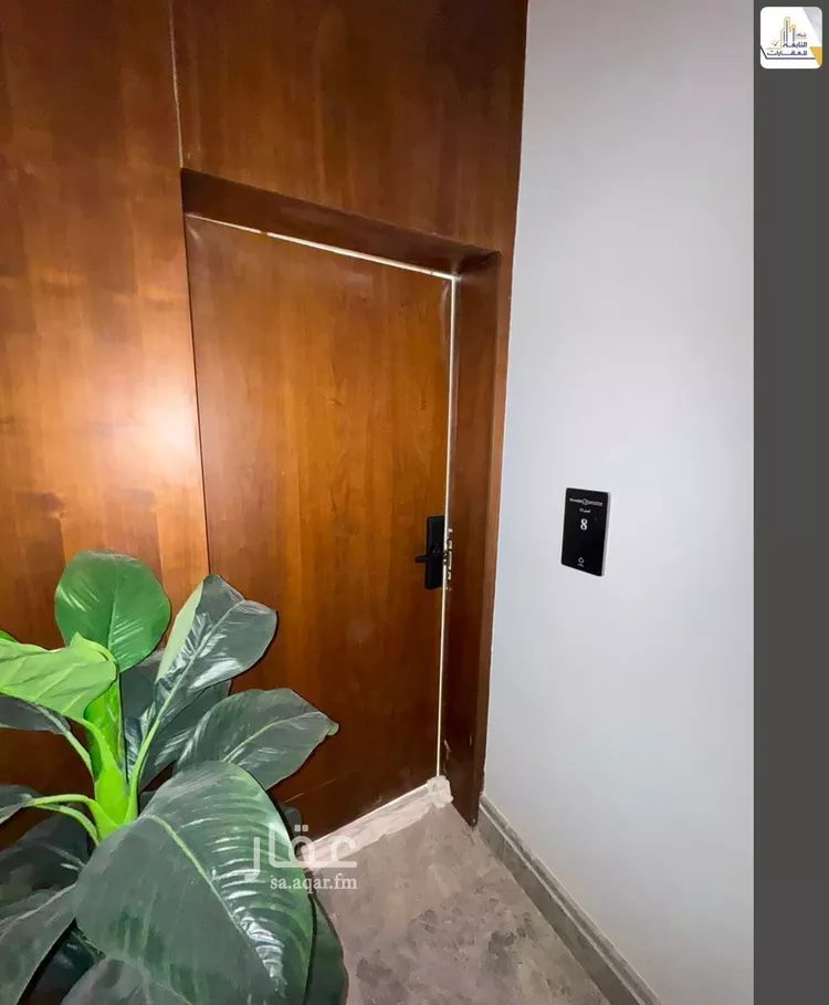 Apartment for Rent in Riyadh Al Hamra صورة 2