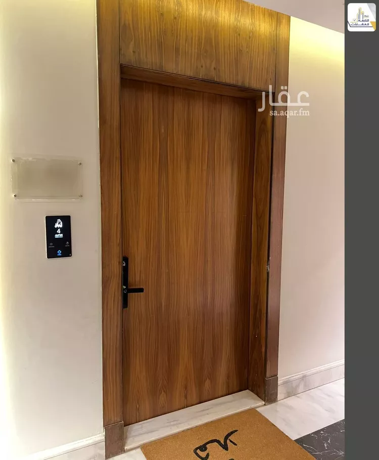 شقة للبيع في شارع الأمير محمد بن فيصل بن تركي, حي القدس, مدينة الرياض, منطقة الرياض صورة 2