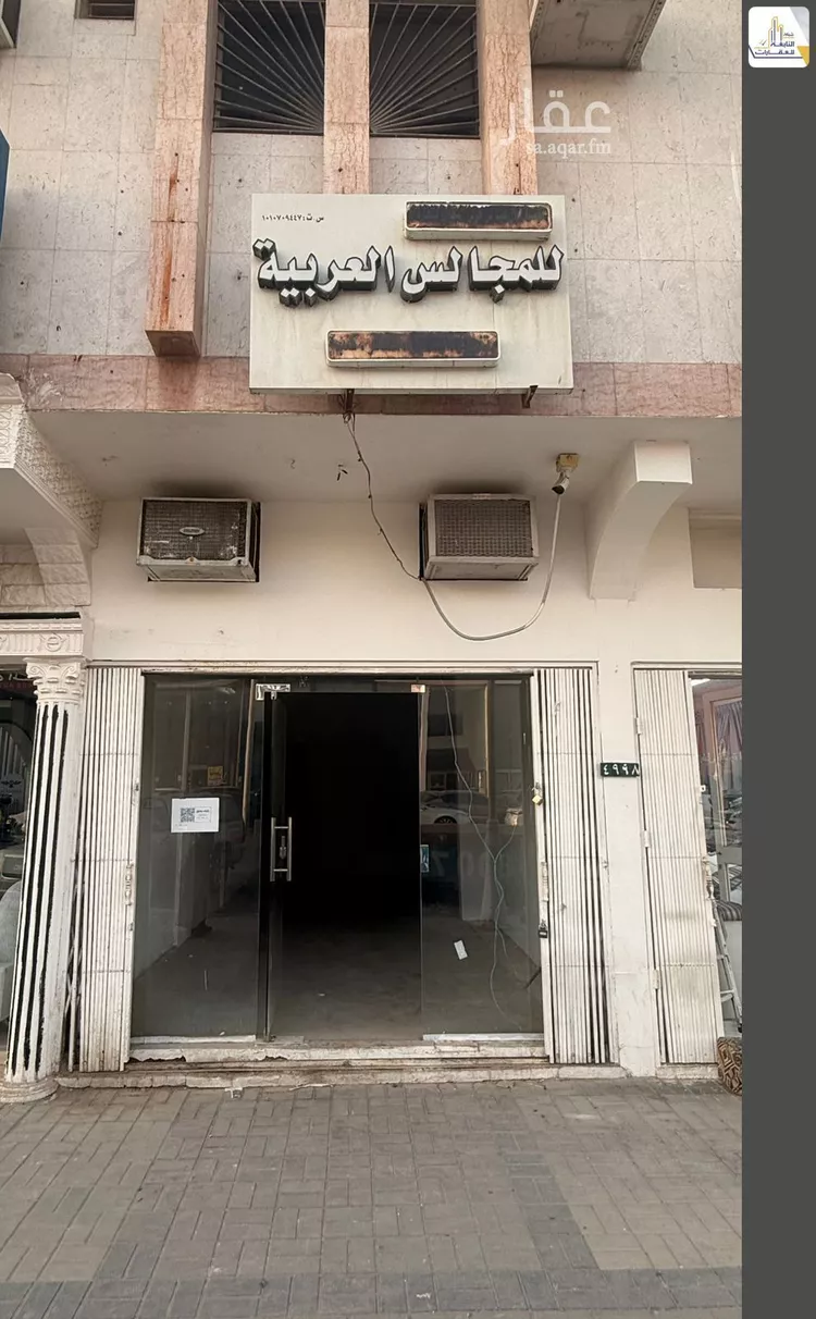 محل للإيجار في شارع عبدالرحمن الغافقي, حي القدس, مدينة الرياض, منطقة الرياض صورة 2