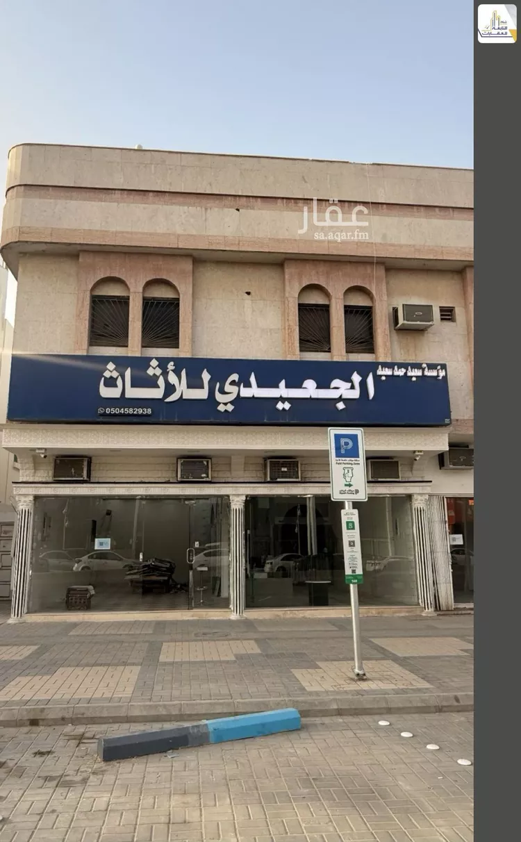 محل للإيجار في شارع عبدالرحمن الغافقي, حي القدس, مدينة الرياض, منطقة الرياض 1 صورة