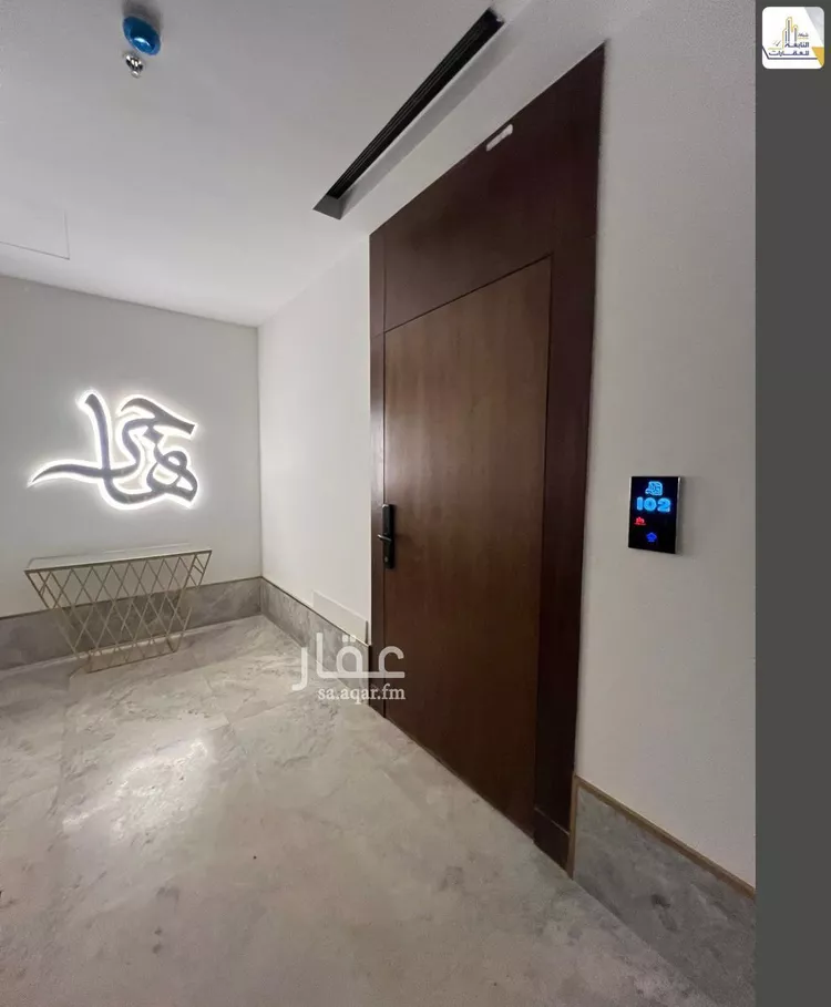 شقة للإيجار في شارع ابن البرهان النحاس, حي الرمال, مدينة الرياض, منطقة الرياض 6