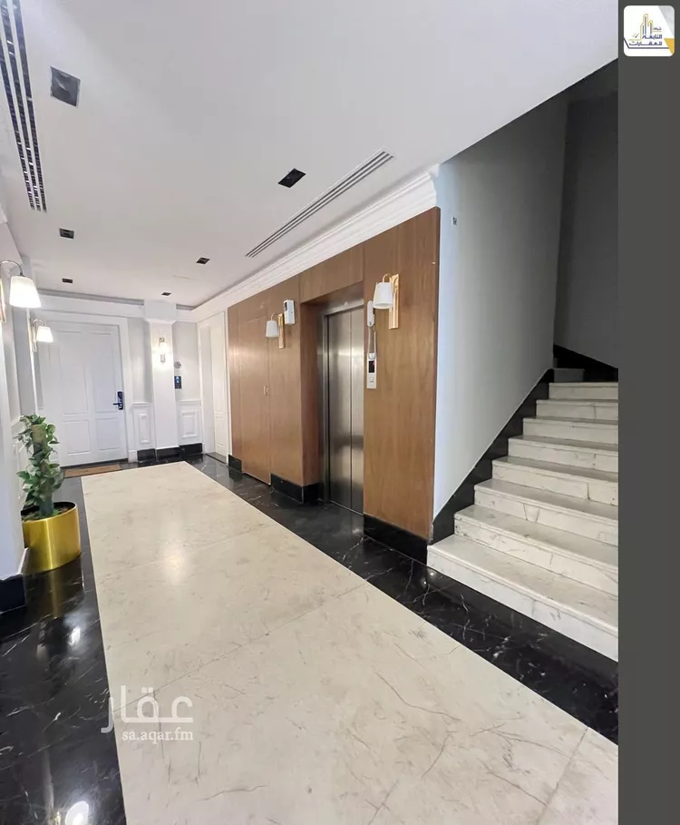 Apartment for Rent in Riyadh Al Quds صورة 3