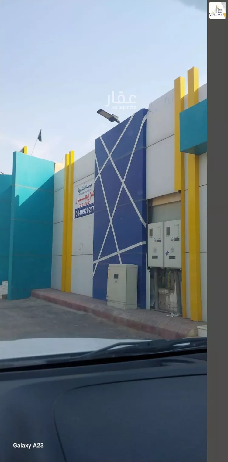 فيلا للإيجار في شارع بحر العرب, حي الخليج, مدينة الرياض, منطقة الرياض صورة 2