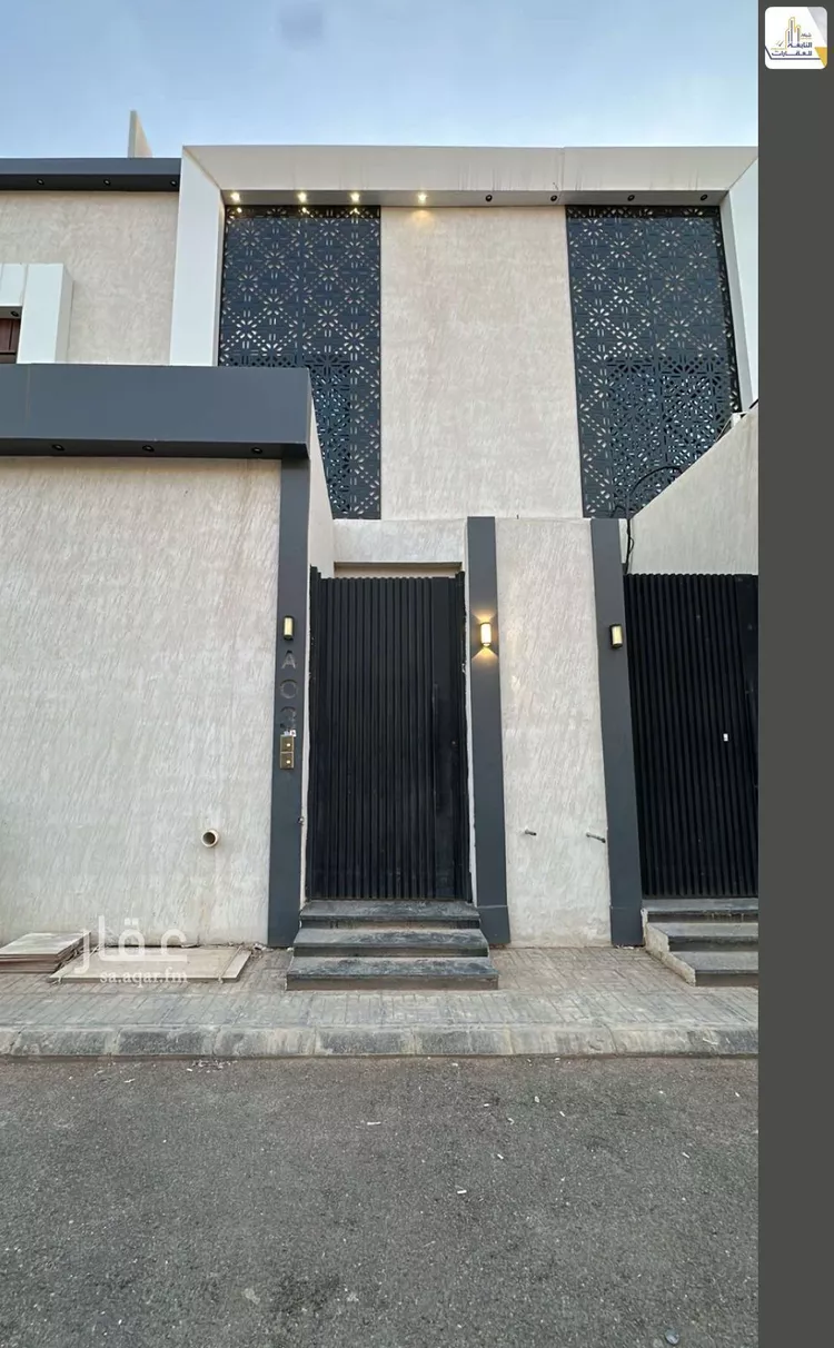 Apartment for Rent in Riyadh Ar Rimal