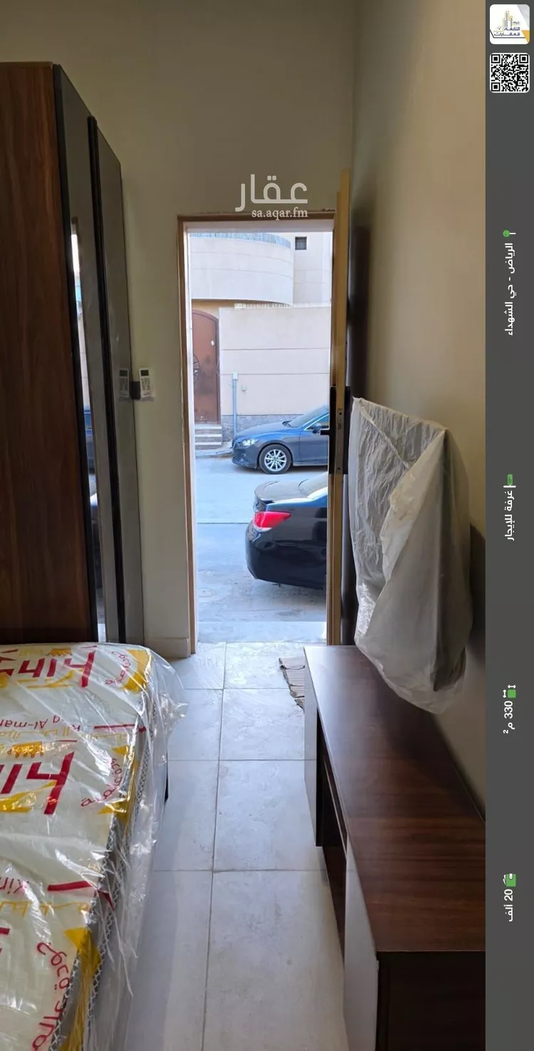 غرفة للإيجار في شارع رقم 34, حي الشهداء, مدينة الرياض, منطقة الرياض صورة 2