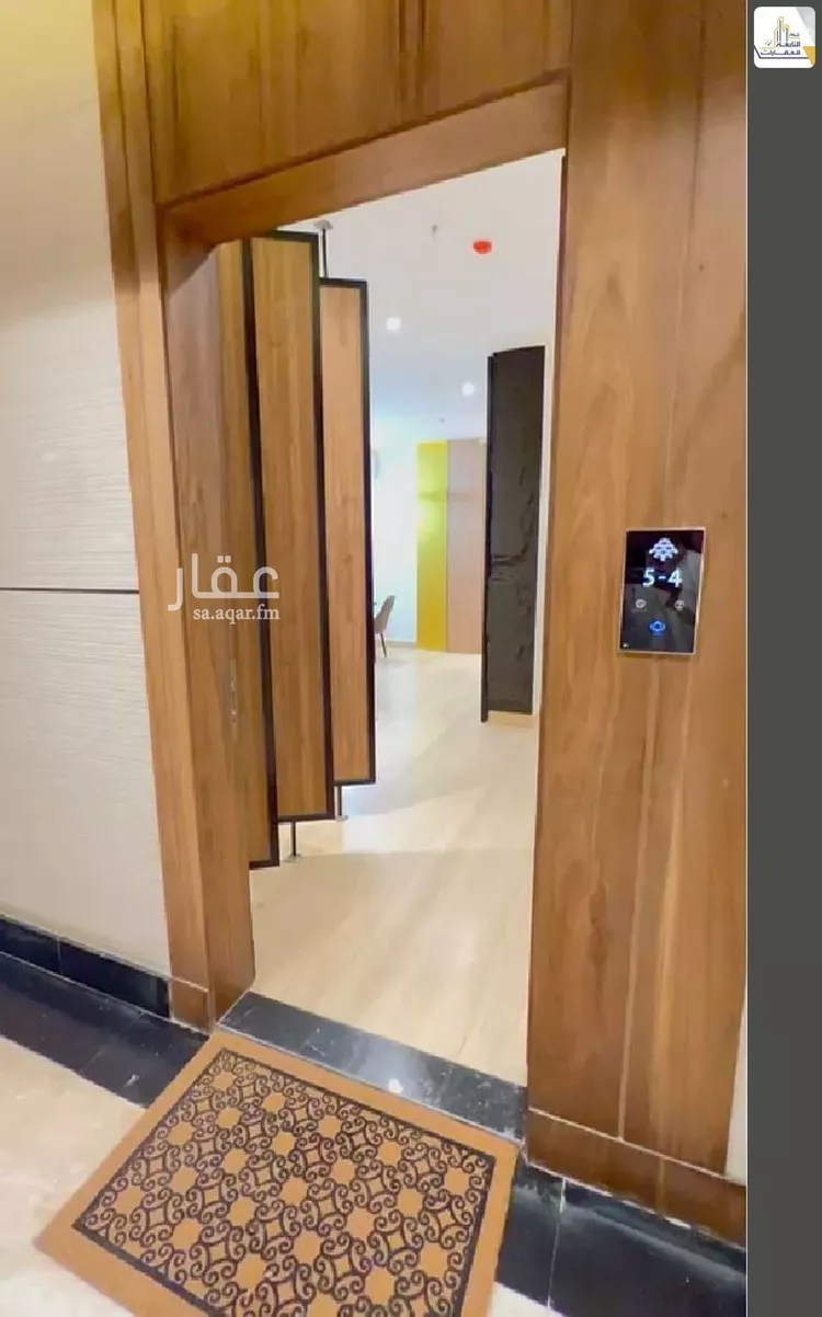 شقة للبيع في شارع القنا, حي الياسمين, مدينة الرياض, منطقة الرياض صورة 2