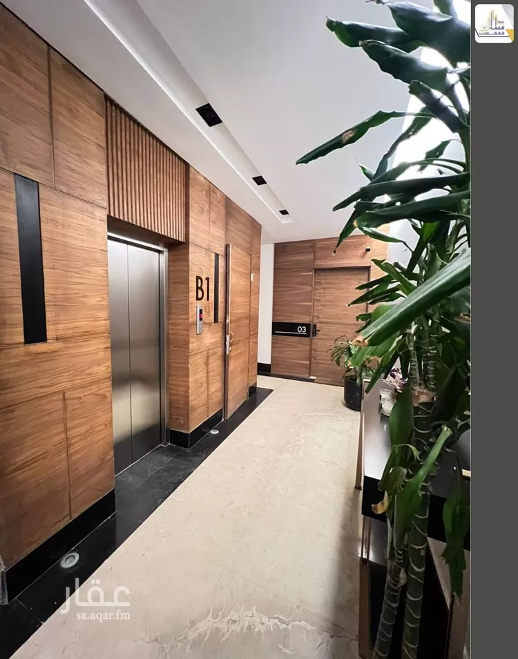 شقة للبيع في شارع أحمد بن محمد السديري, حي القدس, مدينة الرياض, منطقة الرياض صورة 5