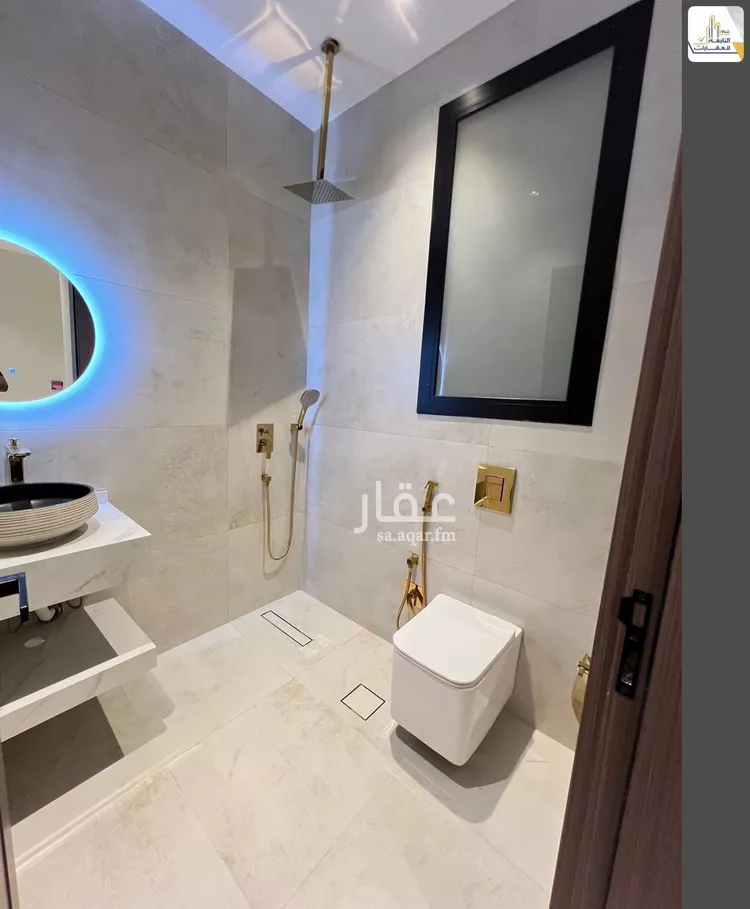 شقة للبيع في شارع ابن المشيع, حي القدس, مدينة الرياض, منطقة الرياض 13