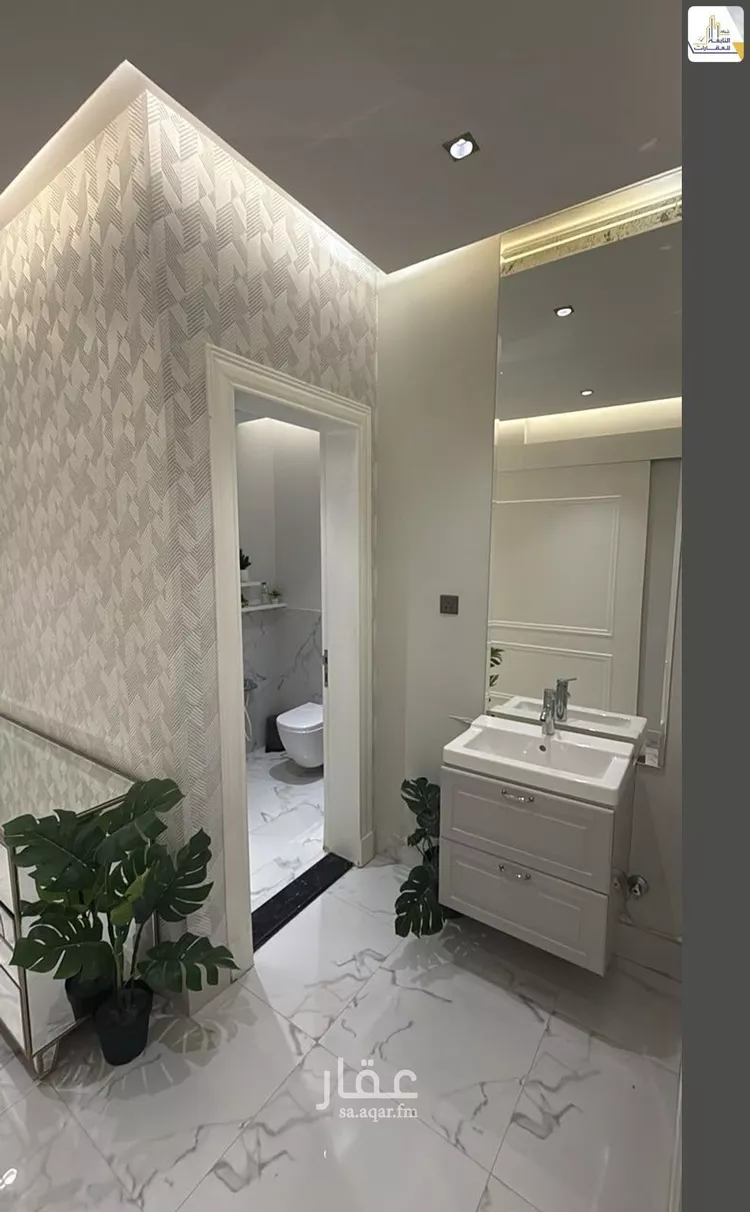 Apartment for Rent in Riyadh Al Quds صورة 4