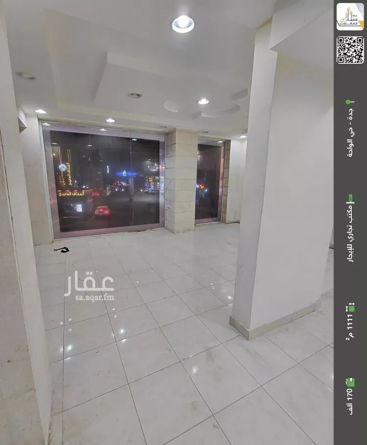 مكتب تجاري للإيجار في شارع الواحة, حي الواحة, مدينة جدة, منطقة مكة المكرمة صورة 2