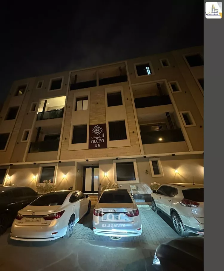 شقة للإيجار في شارع أحمد بن محمد السديري, حي القدس, مدينة الرياض, منطقة الرياض