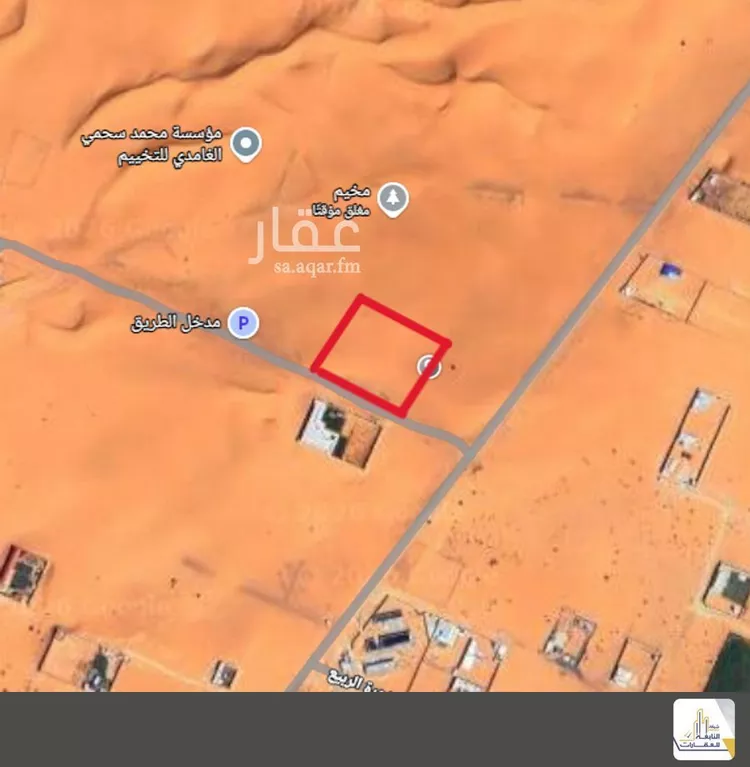 أرض للبيع في شارع 0000, حي هجره الذيبيه وخضراء, مدينة هجره الذيبيه وخضراء, منطقة الرياض صورة 2