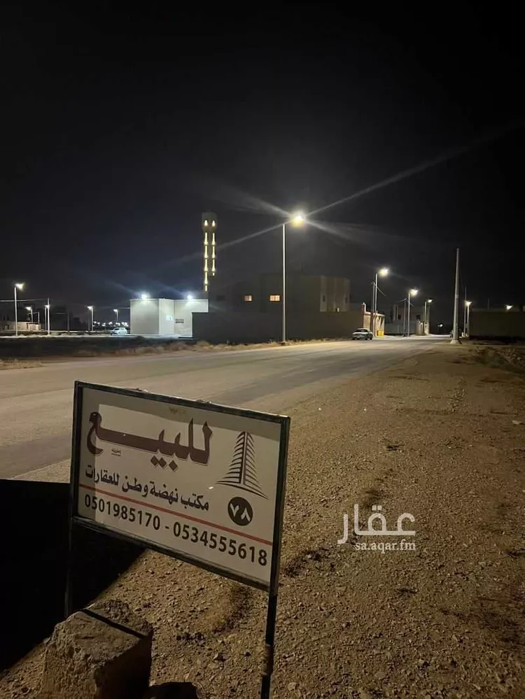 أرض للبيع في شارع البلسم, حي الربوة, مدينة البكيريه, منطقة القصيم صورة 2