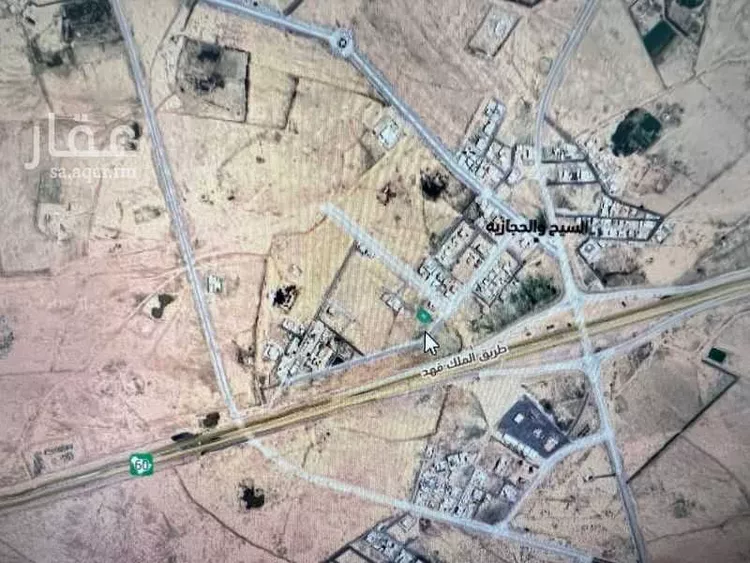 أرض للبيع في مدينة السيح والحجازيه, منطقة القصيم صورة 2