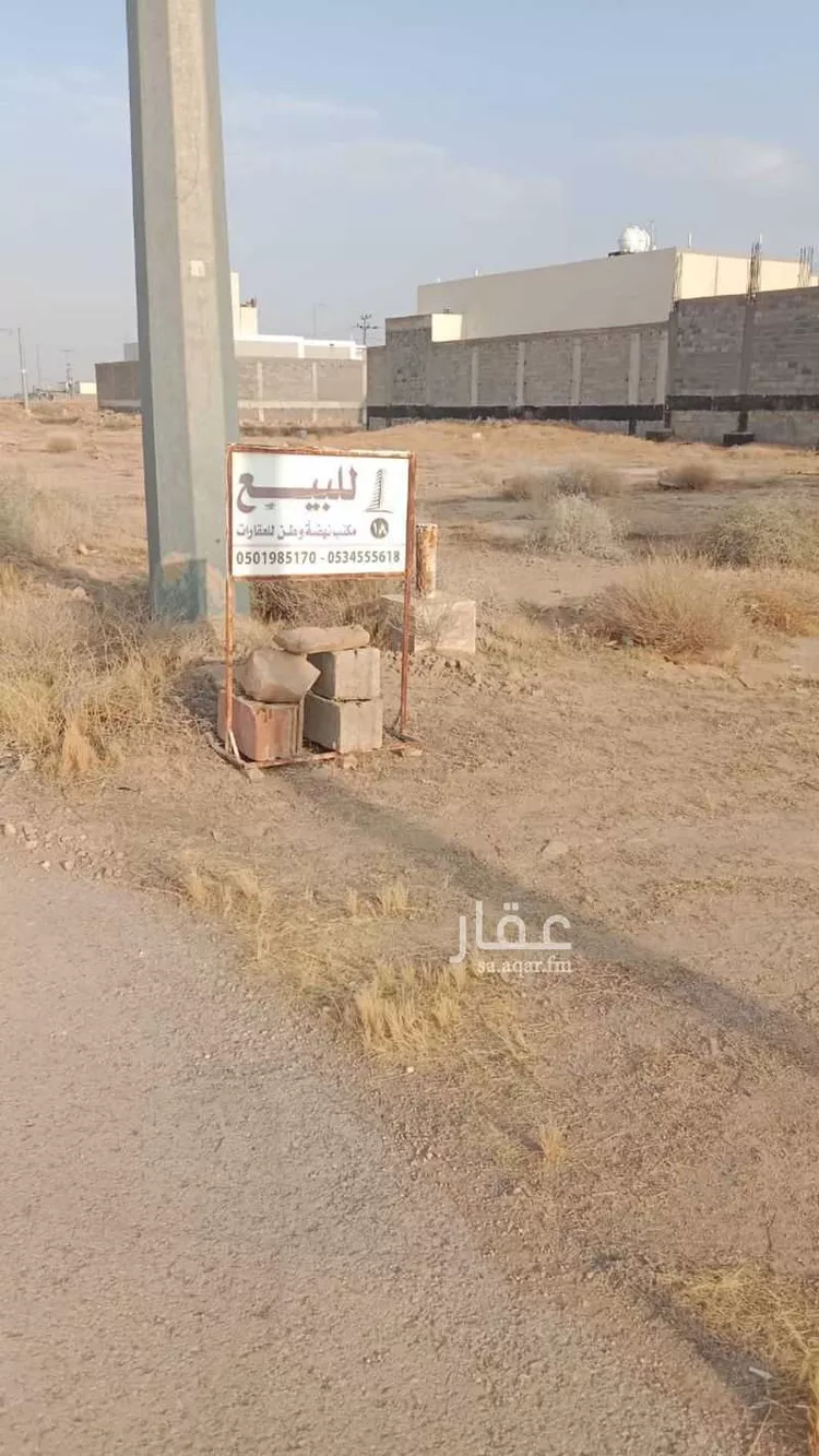 أرض للبيع في شارع ابو القاهية, حي الأمل, مدينة البكيريه, منطقة القصيم صورة 4