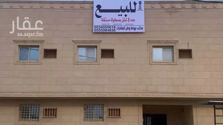 شقة للبيع في شارع الامير سلطان بن عبدالعزيز, حي القدس, مدينة الخبراء والسحابين, منطقة القصيم صورة 3
