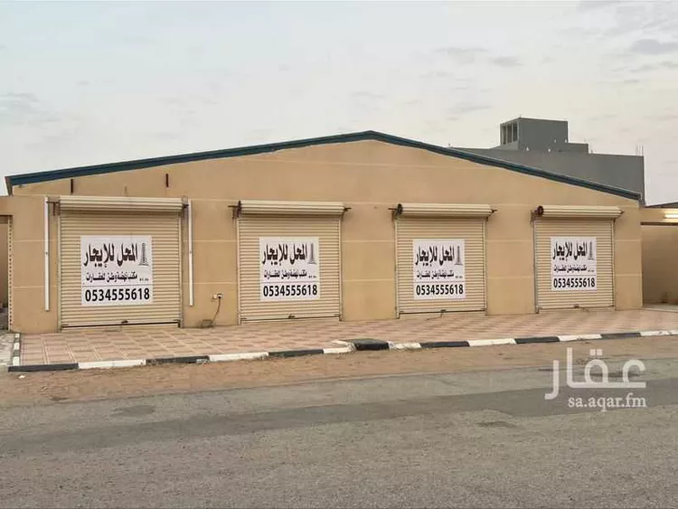 مكتب تجاري للإيجار في حي القادسية, مدينة البكيريه, منطقة القصيم صورة 3