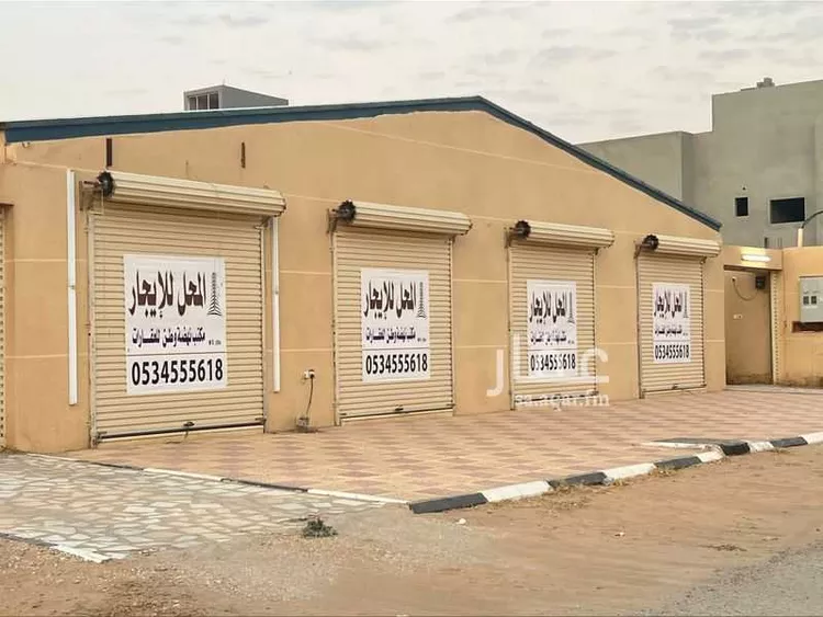 مكتب تجاري للإيجار في حي القادسية, مدينة البكيريه, منطقة القصيم صورة 5
