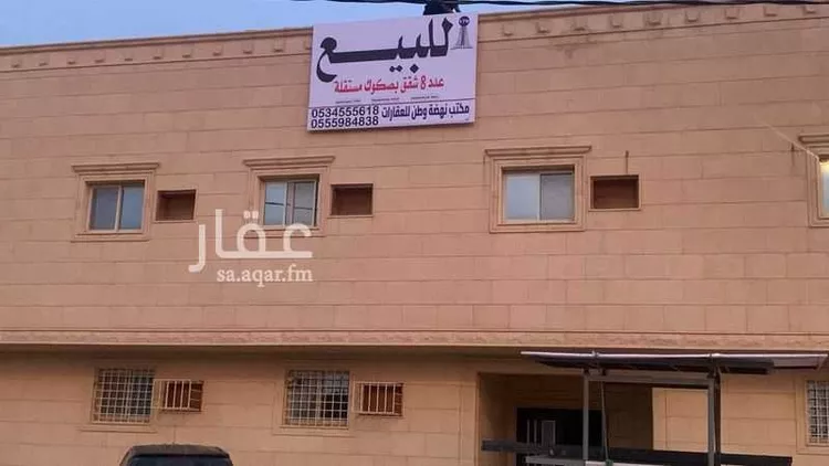 شقة للبيع في شارع الامير سلطان بن عبدالعزيز, حي القدس, مدينة الخبراء والسحابين, منطقة القصيم صورة 5