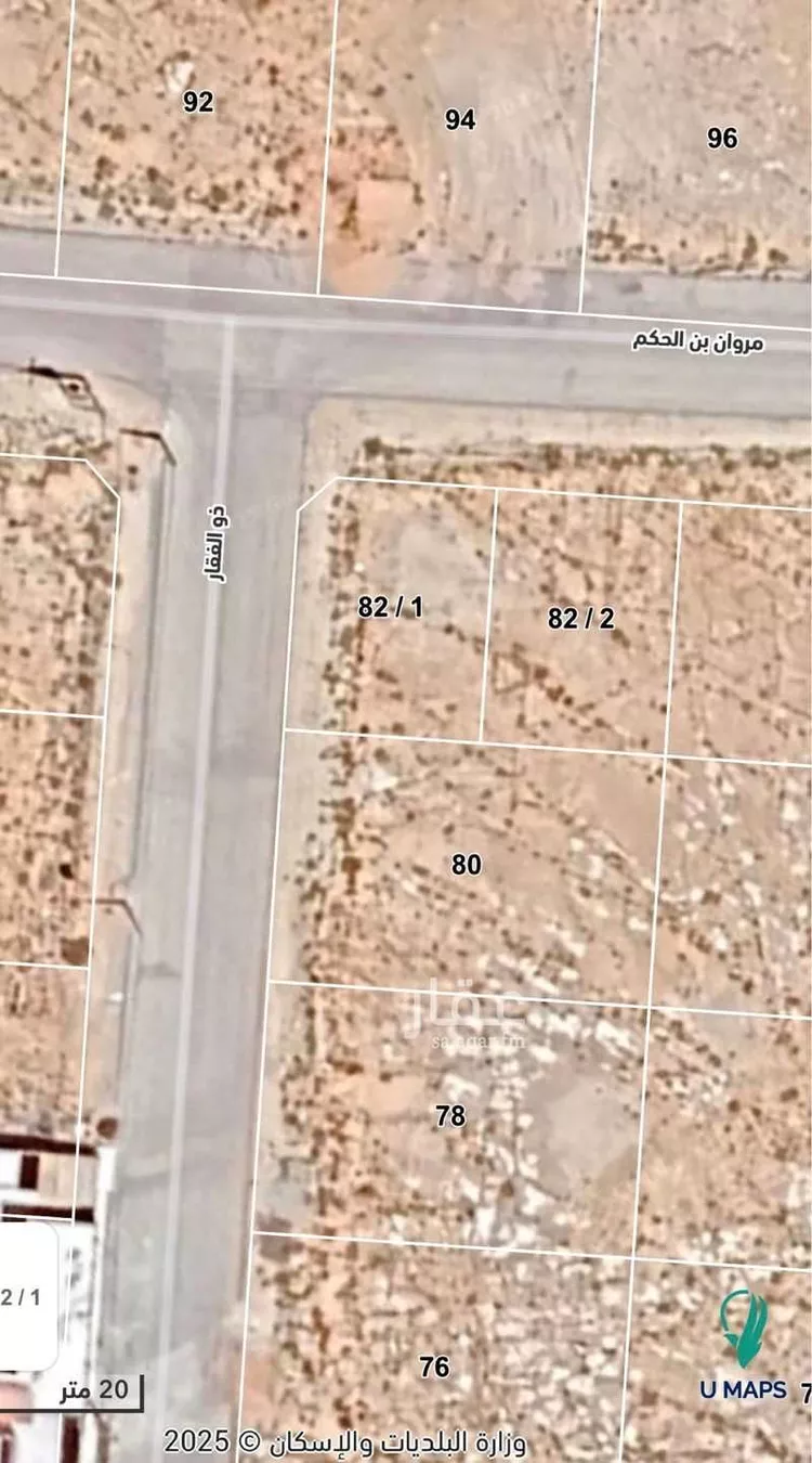 أرض للبيع في شارع البلبل, حي الربوة, مدينة البكيرية, منطقة القصيم صورة 3