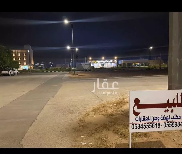 أرض للبيع في شارع بدر, حي الأمل, مدينة البكيرية, منطقة القصيم صورة 2