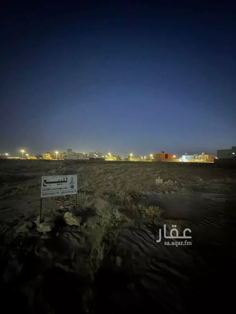 Land for Sale in Al Bukayriyah Al Qadisiyah صورة 2