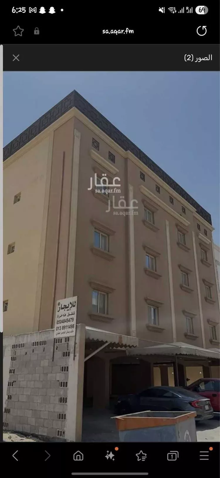 شقة للإيجار في شارع 12د, حي هجر, مدينة الدمام, المنطقة الشرقية