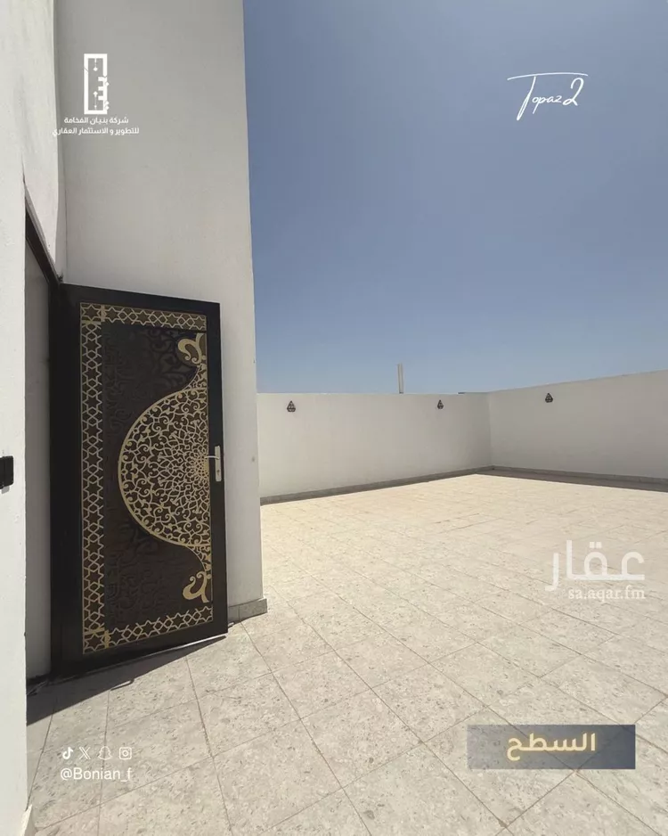 شقة للبيع في شارع زكي مبارك, حي الصفاء, مدينة جدة, منطقة مكة المكرمة صورة 5