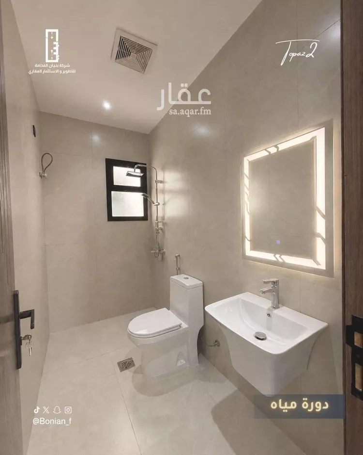 شقة للبيع في شارع زكي مبارك, حي الصفاء, مدينة جدة, منطقة مكة المكرمة صورة 4