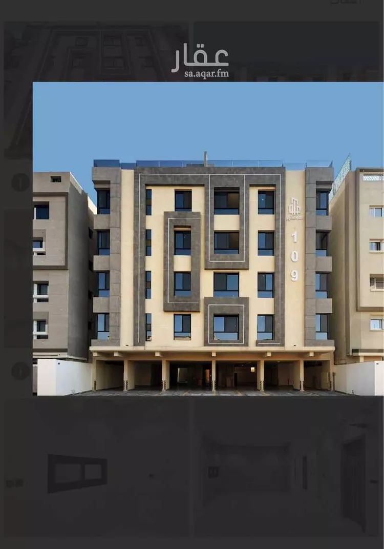 شقة للبيع في شارع عزه بنت جميل, حي الفيصلية, مدينة جدة, منطقة مكة المكرمة صورة 4