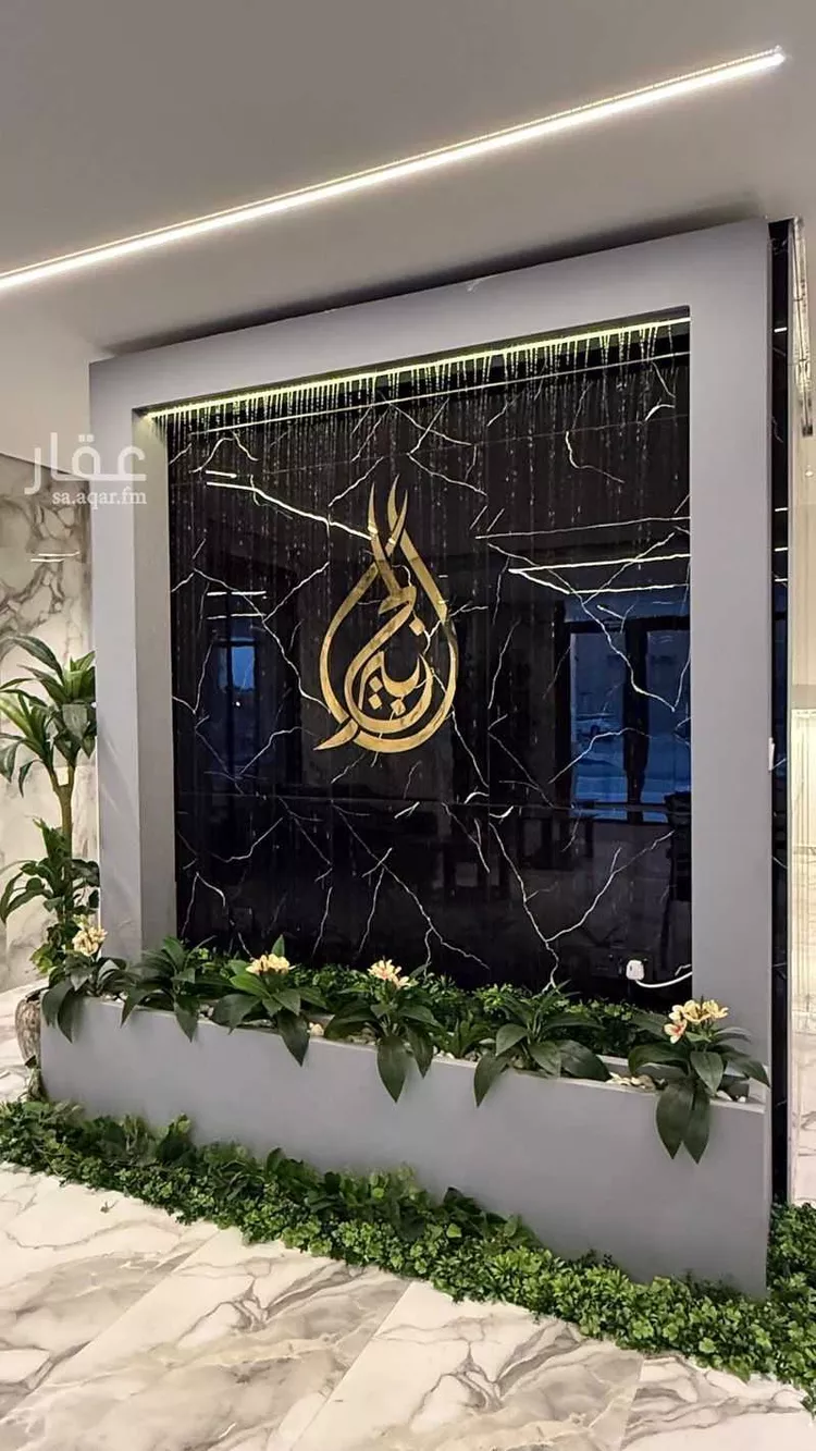 شقة للبيع في شارع ربيع بن اياس, حي السلام, مدينة الدمام, المنطقة الشرقية صورة 5