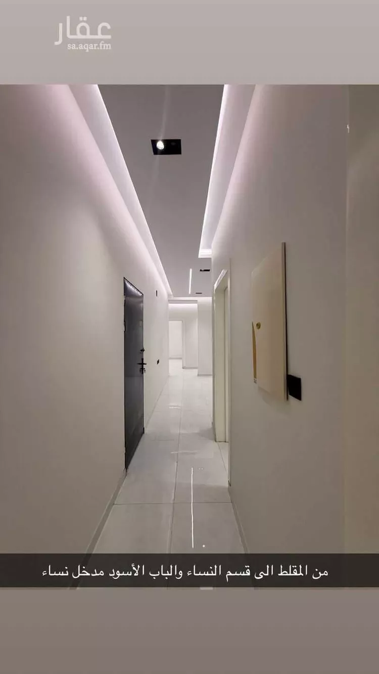 Floor for Sale in Riyadh As Saadah 6