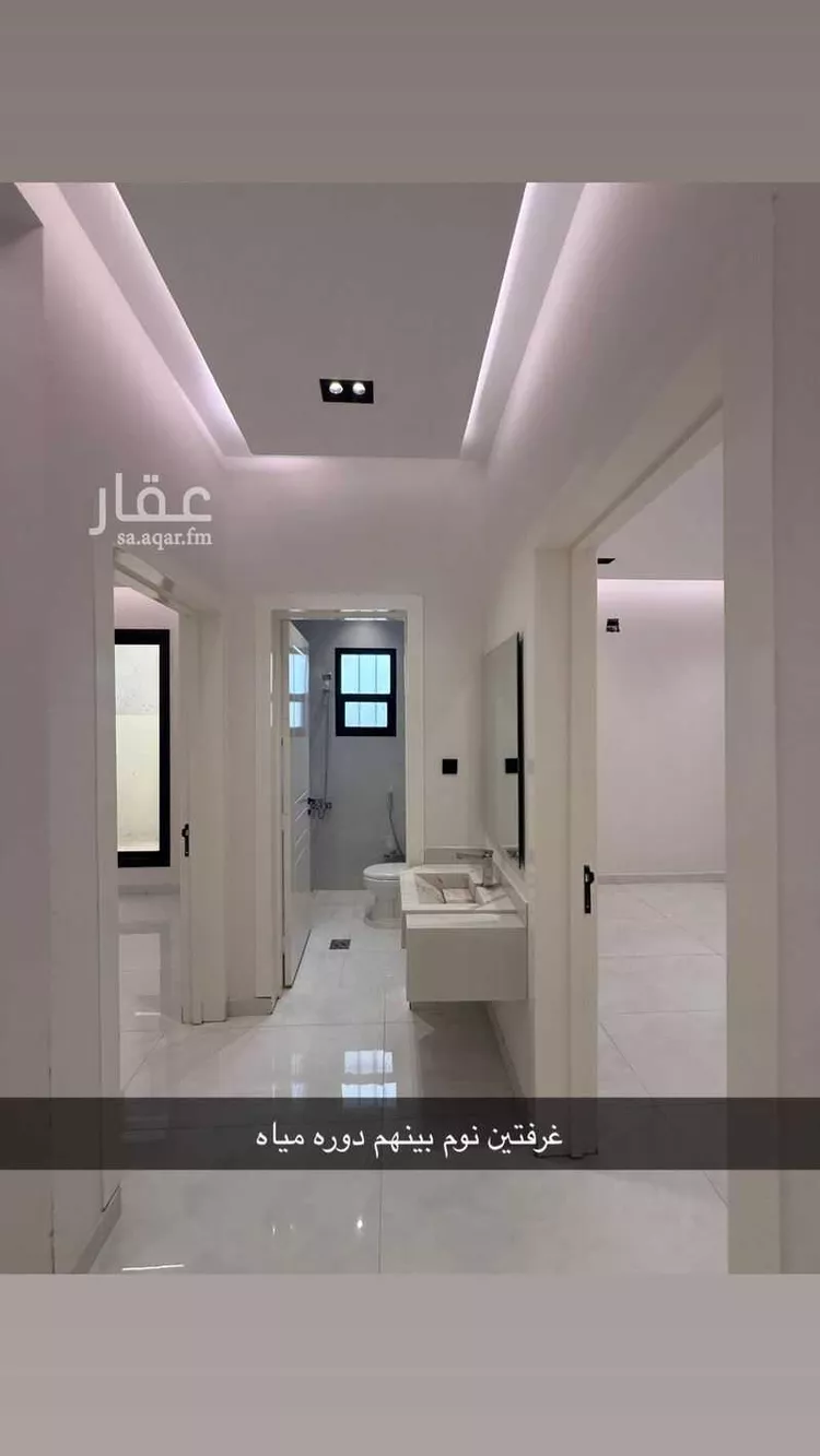 Floor for Sale in Riyadh As Saadah 9