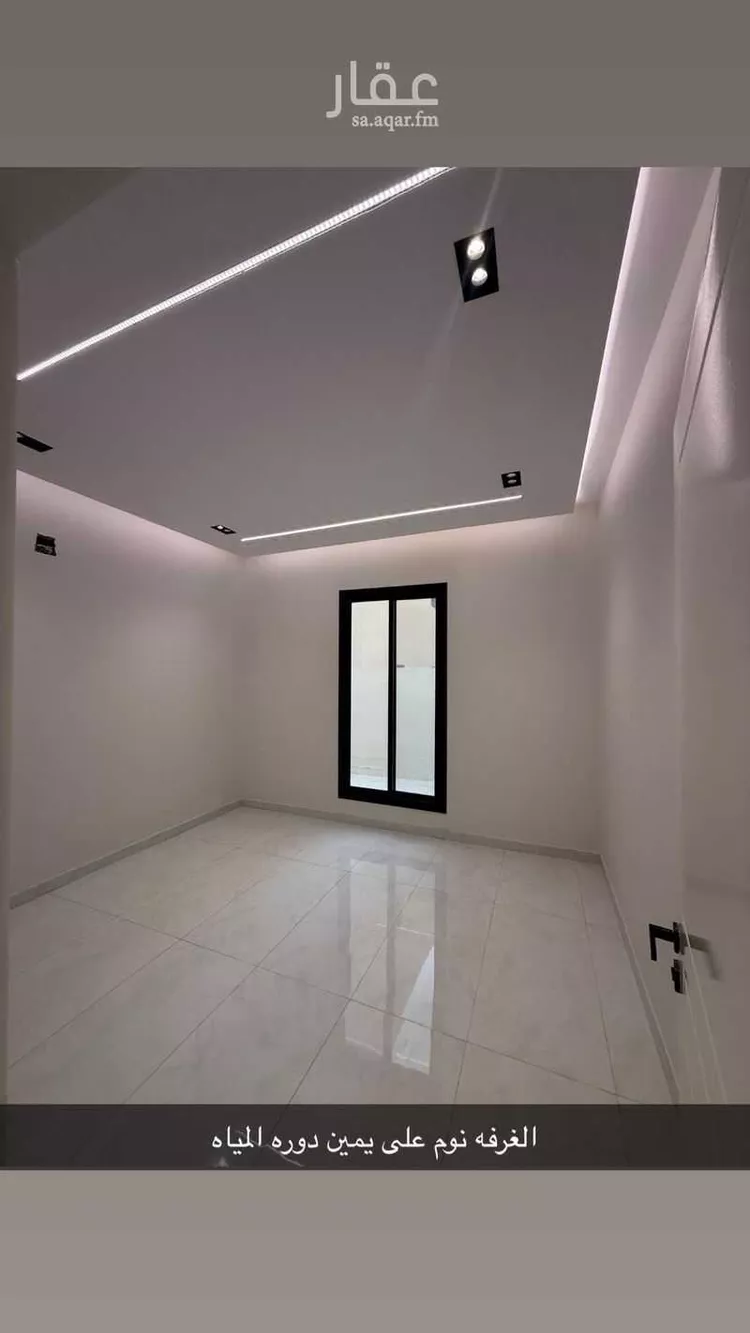 Floor for Sale in Riyadh As Saadah 11