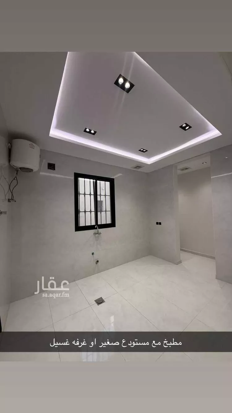 Floor for Sale in Riyadh As Saadah 8