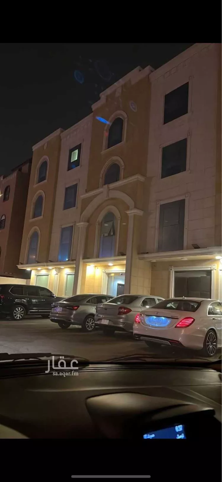 Furnished Apartment for Booking in Riyadh Al Malqa 8