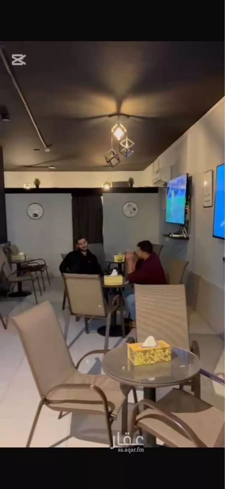 Shop for Sale in Abha Al Muruj