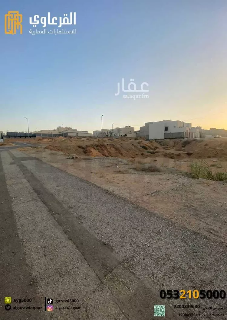 أرض للبيع في شارع بن عثيمين, حي العونية, مدينة عنيزه, منطقة القصيم صورة 2