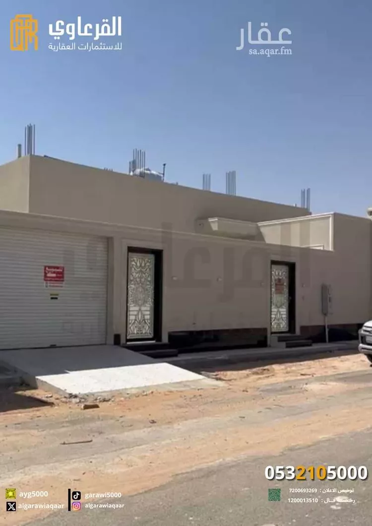 فيلا للبيع في شارع عبدالرحمن بن عمارة بن الوليد, حي الصفاء, مدينة عنيزه, منطقة القصيم