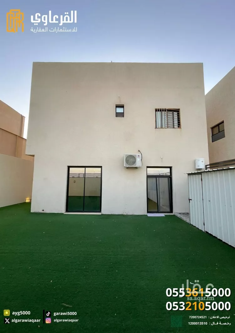 فيلا للبيع في شارع أبي البر, حي الحمراء, مدينة عنيزة, منطقة القصيم صورة 3