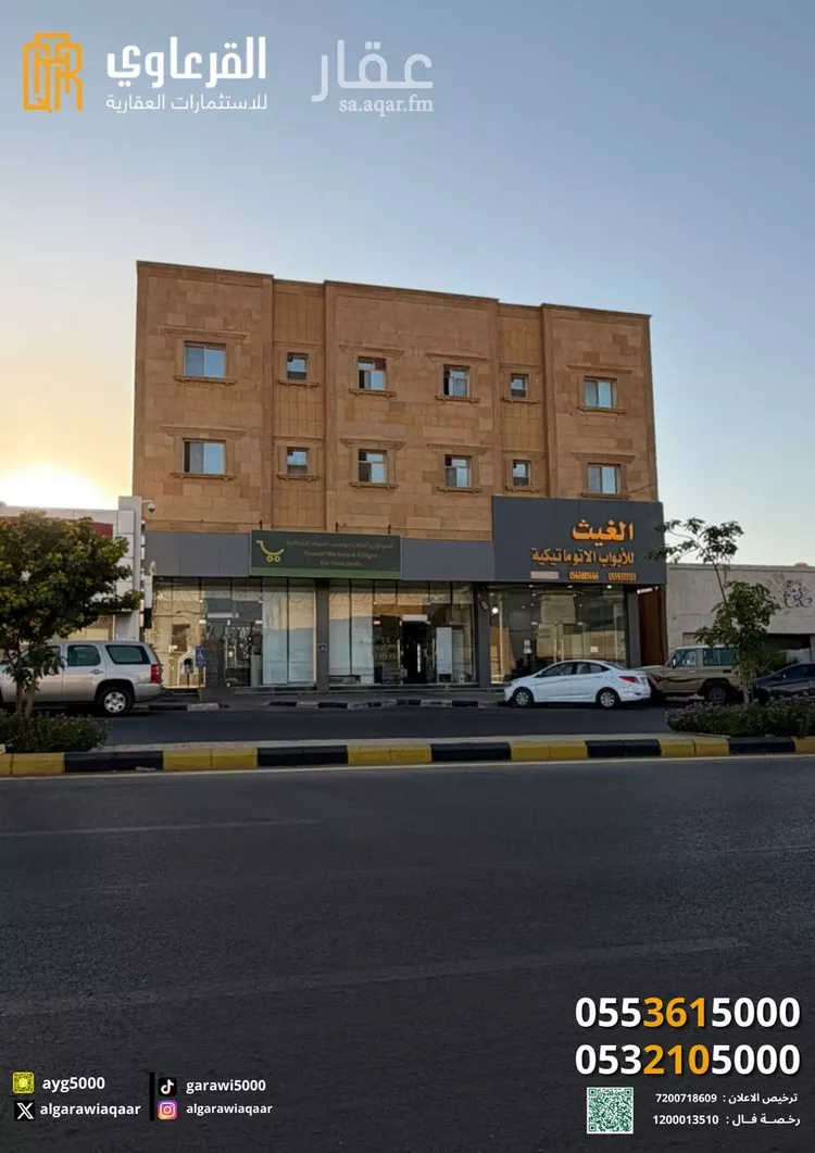 عمارة للبيع في شارع الامير سلطان بن عبدالعزيز, حي الشفاء, مدينة عنيزه, منطقة القصيم