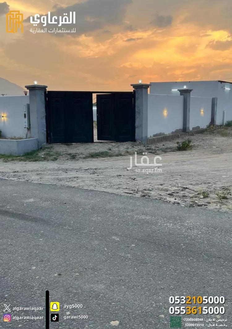 استراحة للبيع في شارع 292 المغمس 2, حي الخيام, مدينة مكة المكرمة - الخيام, منطقة مكة المكرمة صورة 2