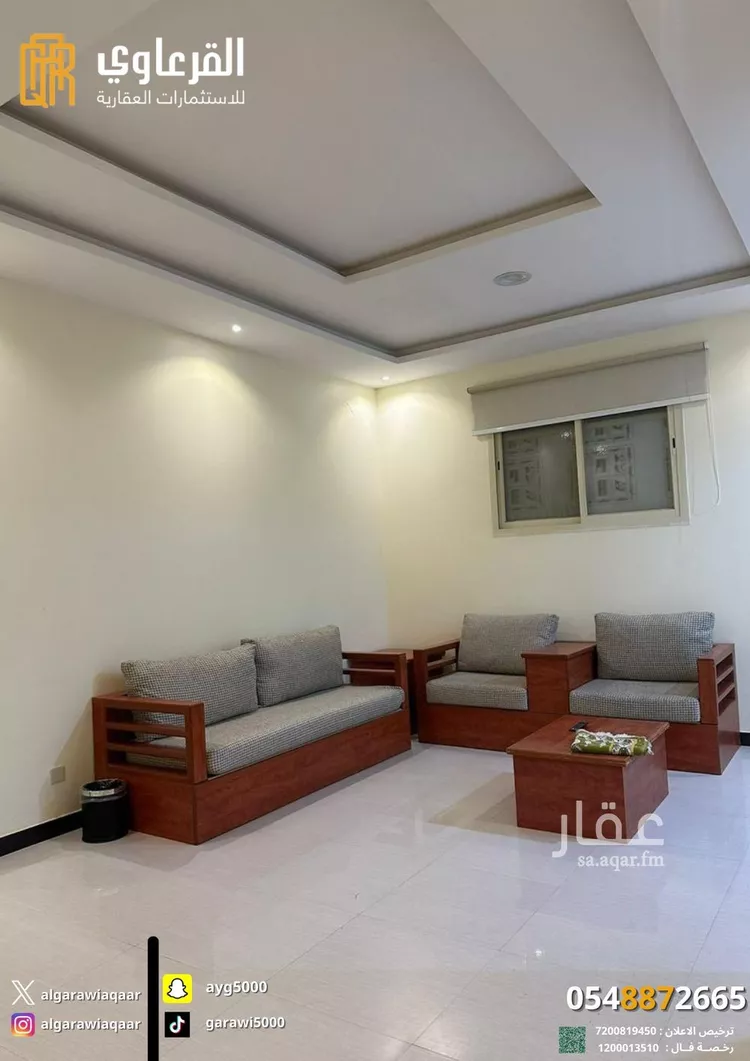 شقة للإيجار في شارع الامير سلطان بن عبدالعزيز, حي الصالحية, مدينة عنيزة, منطقة القصيم صورة 2