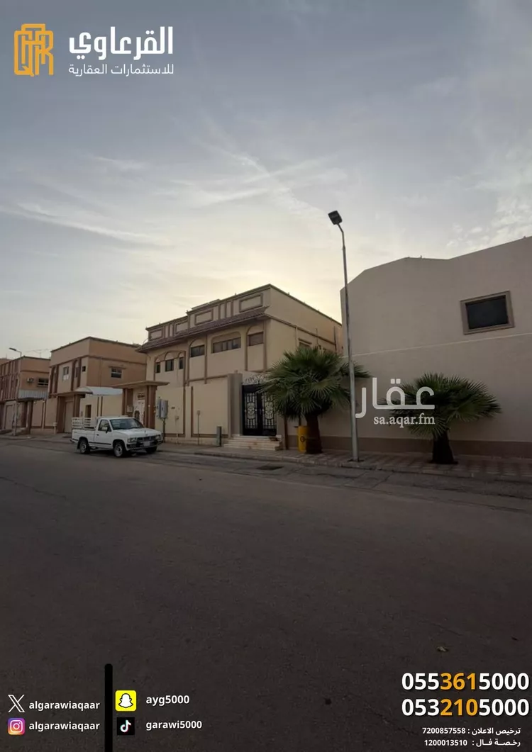 فيلا للبيع في شارع شريع الحجازي, حي السليمانية, مدينة عنيزة, منطقة القصيم صورة 2