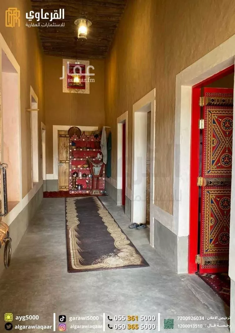 استراحة للبيع في شارع الحسين بن أبي البركات, حي المصيف, مدينة عنيزة, منطقة القصيم صورة 4