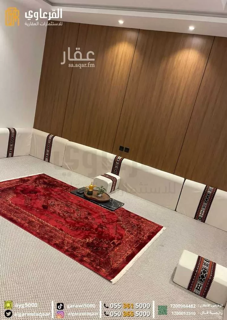 فيلا للبيع في شارع عبدالله بن العباس, حي الأشرفية, مدينة عنيزة, منطقة القصيم 6
