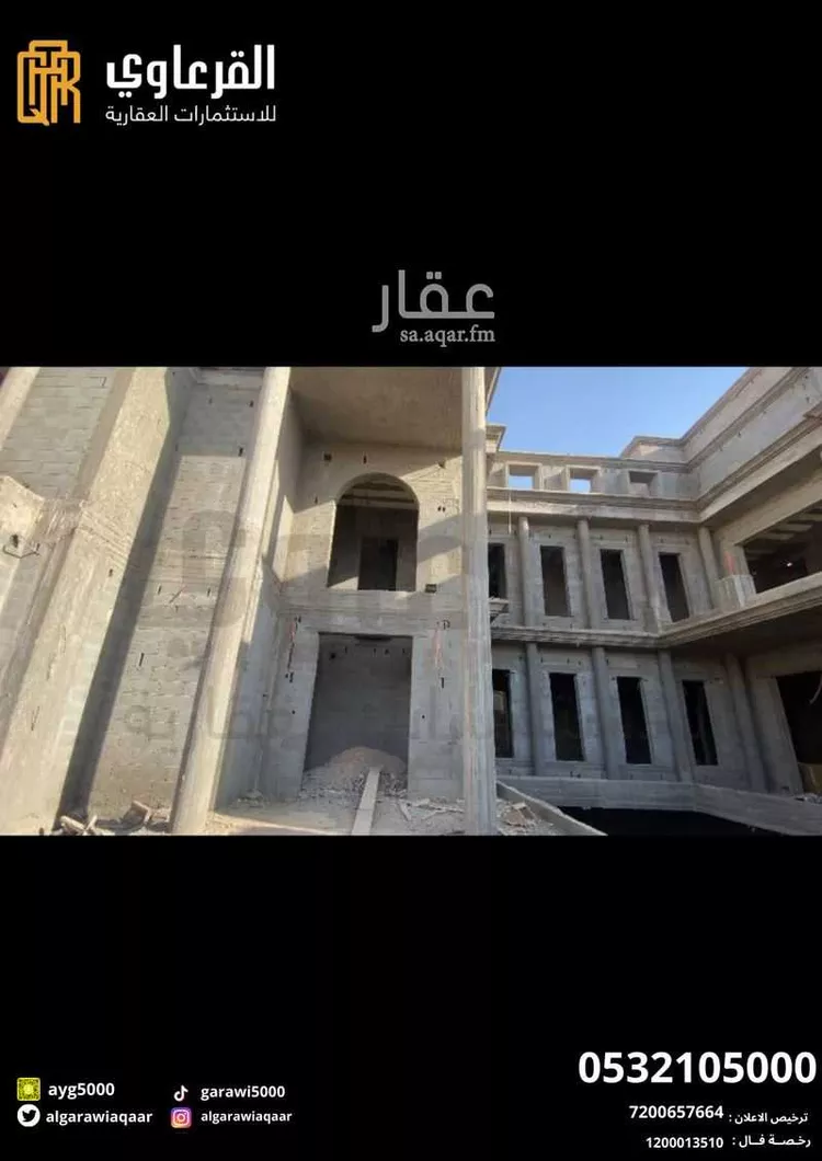 فيلا للبيع في حي الصالحية, مدينة عنيزه, منطقة القصيم