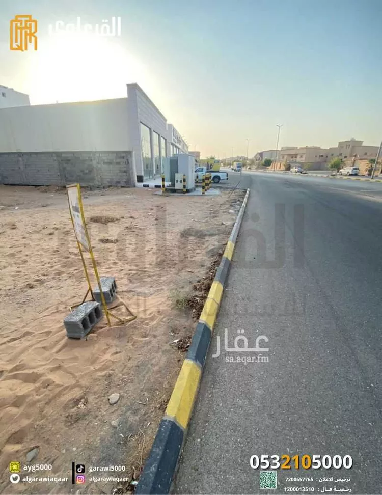 أرض للبيع في شارع ابن شرف النووي, حي وسط المدينة, مدينة عنيزه, منطقة القصيم صورة 4